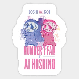 OSHI NO KO: NUMBER 1 FAN OF AI HOSHINO (GRUNGE STYLE) WHITE Sticker